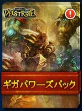 ꡼ No.001 | ֥륹ȥ饤סϥԡɥѥåȥѥѥå䳫