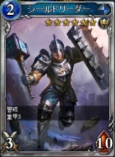 ꡼ No.002 | ֥륹ȥ饤סϥԡɥѥåȥѥѥå䳫