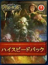 ꡼ No.003 | ֥륹ȥ饤סϥԡɥѥåȥѥѥå䳫