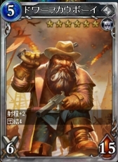 ꡼ No.001 | ֥륹ȥ饤26ơ١Hardפɲäǳɥոѥå