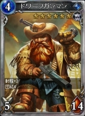 ꡼ No.002 | ֥륹ȥ饤26ơ١Hardפɲäǳɥոѥå