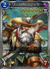 ꡼ No.003 | ֥륹ȥ饤26ơ١Hardפɲäǳɥոѥå