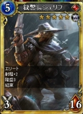 ꡼ No.004 | ֥륹ȥ饤26ơ١Hardפɲäǳɥոѥå