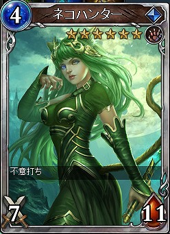 ꡼ No.001 | ֥륹ȥ饤ס͵ѥåɤ̼ѥåפȡɱѥåפо