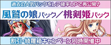 ꡼ No.002 | ֥륹ȥ饤ס͵ѥåɤ̼ѥåפȡɱѥåפо