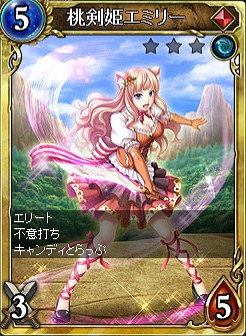 ꡼ No.003 | ֥륹ȥ饤ס͵ѥåɤ̼ѥåפȡɱѥåפо