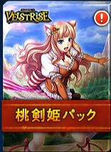 ꡼ No.004 | ֥륹ȥ饤ס͵ѥåɤ̼ѥåפȡɱѥåפо