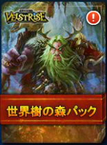 ꡼ No.002 | ֥륹ȥ饤פˡ²οѥåοѥåפо