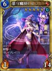 ꡼ No.003 | ֥륹ȥ饤פǥɥǥåɱѥå̽ƻѥåפ䳫