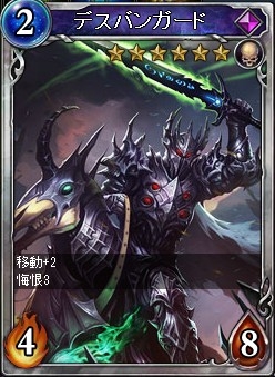 ꡼ No.001Υͥ / ֥륹ȥ饤פ˥ǥåɼ²ѥå֥ȥɥѥåפо