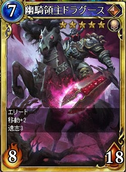 ꡼ No.002Υͥ / ֥륹ȥ饤פ˥ǥåɼ²ѥå֥ȥɥѥåפо