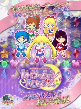 ꡼ No.002 | Υ顼ࡼ 顼ࡼɥåץפۿ