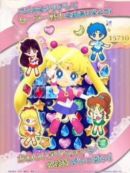 ꡼ No.004 | Υ顼ࡼ 顼ࡼɥåץפۿ