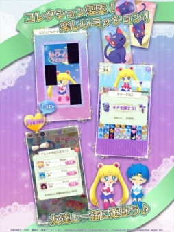 ꡼ No.006 | Υ顼ࡼ 顼ࡼɥåץפۿ