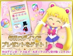 ���������꡼ No.001�Υ���ͥ������ / �֥����顼�ࡼ��ɥ��åץ��פ�100��DL���ˡ����̥�������ܡ��ʥ���»���