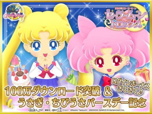 ���������꡼ No.002�Υ���ͥ������ / �֥����顼�ࡼ��ɥ��åץ��פ�100��DL���ˡ����̥�������ܡ��ʥ���»���