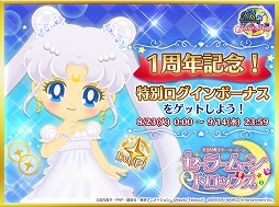 ꡼ No.002 | ֥顼ࡼɥåץס1ǯǰTwitterΥĥȥڡ򳫺