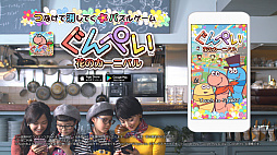 ꡼ No.008 | Хʥॳޥۥץ겣ǥץȡ֡޽ҡפ򥹥