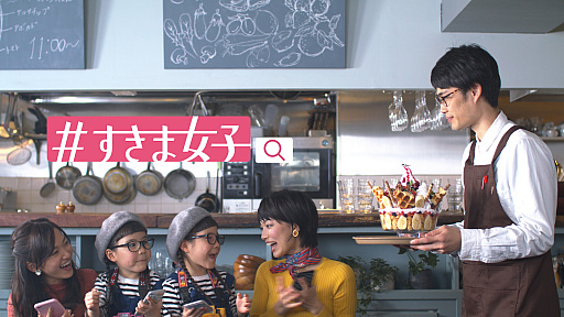 ꡼ No.009 | Хʥॳޥۥץ겣ǥץȡ֡޽ҡפ򥹥