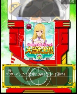 ꡼ No.003 | ֱϥޥ2199 ؤιϩTSUTAYA饤󥲡ۿ