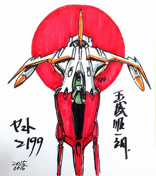 ꡼ No.002 | ֱϥޥ2199סϯ椬륭ڡ