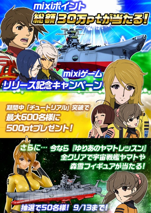 ꡼ No.003 | ֱϥޥ2199סϯ椬륭ڡ