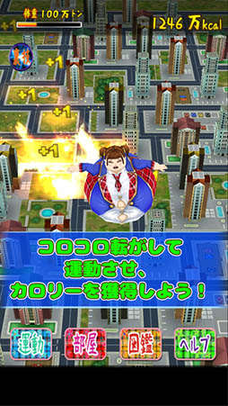 100���ȥ�Υݥ���ɥ�