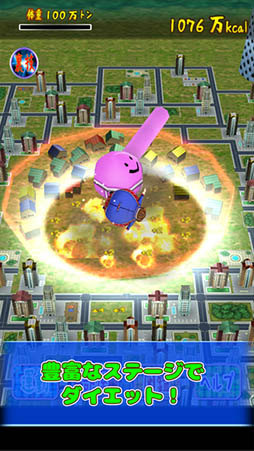 100���ȥ�Υݥ���ɥ�