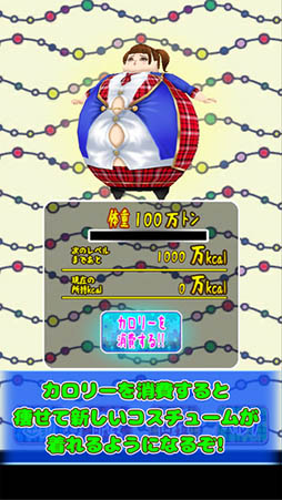 100���ȥ�Υݥ���ɥ�