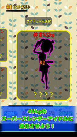 100���ȥ�Υݥ���ɥ�