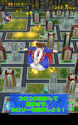 100万トンのポチャドル