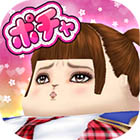 �ѥå�����