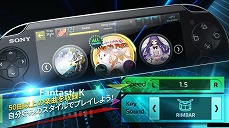 ꡼ No.005 | PS Vitaѥꥺॢ󥲡SUPERBEAT XONiCפȯ2015ǯ1217˷ꡣȤǰڶʤλİǽ