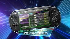 ꡼ No.007 | PS Vitaѥꥺॢ󥲡SUPERBEAT XONiCפȯ2015ǯ1217˷ꡣȤǰڶʤλİǽ