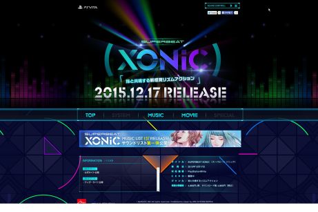 ꡼ No.011 | PS Vitaѥꥺॢ󥲡SUPERBEAT XONiCפȯ2015ǯ1217˷ꡣȤǰڶʤλİǽ