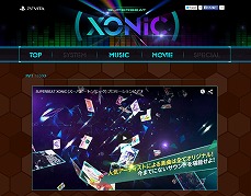 ꡼ No.013 | PS Vitaѥꥺॢ󥲡SUPERBEAT XONiCפȯ2015ǯ1217˷ꡣȤǰڶʤλİǽ