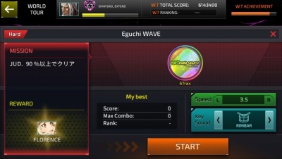 ꡼ No.004 | SUPERBEAT XONiCפˡGG Xrd-SIGN-פʤɥʤγڶʤϿŵ57ʤΥꥸʥ륵ɥȥåCD