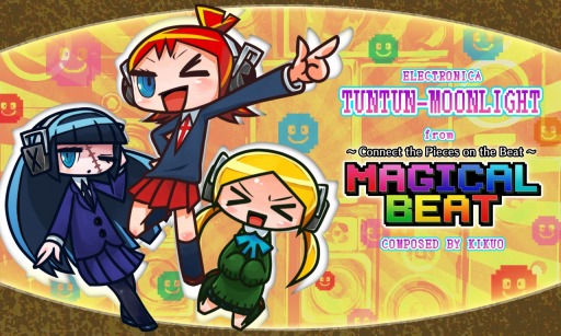 ꡼ No.020 | SUPERBEAT XONiCפˡGG Xrd-SIGN-פʤɥʤγڶʤϿŵ57ʤΥꥸʥ륵ɥȥåCD