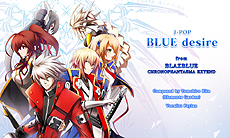 ꡼ No.005 | DJMAXפŪѺȤʤPS VitaѿꥺॲSUPERBEAT XONiCפȯ