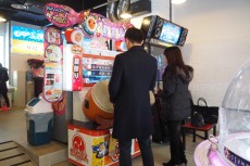 ���������꡼ No.004�Υ���ͥ������ / �ڹ�ȯ�ο���ꥺ�ॲ�����SUPERBEAT XONiC�ס���ȯ�ץ��ǥ塼����Planetboom���ʹ������̥�Ϥȡ����ڲ���������