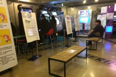 ���������꡼ No.010�Υ���ͥ������ / �ڹ�ȯ�ο���ꥺ�ॲ�����SUPERBEAT XONiC�ס���ȯ�ץ��ǥ塼����Planetboom���ʹ������̥�Ϥȡ����ڲ���������