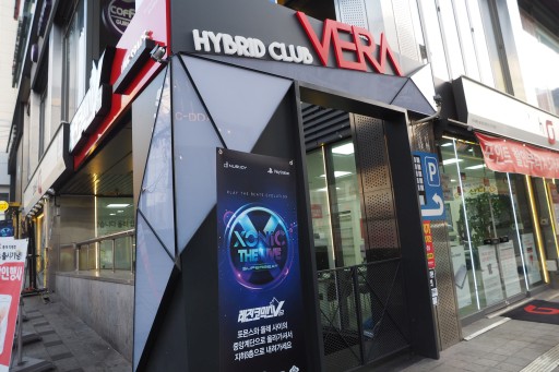 ꡼ No.002 | SUPERBEAT XONiCפγڶʤ˲եǳܿͥƥCrankyо줷饤֥٥ȡXONiC THE LiVEץݡ