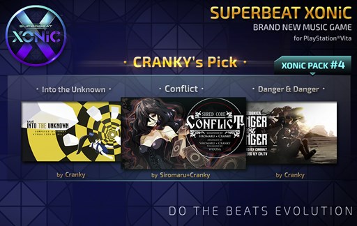 画像ギャラリー No.001のサムネイル画像 / 「SUPERBEAT XONiC」,DLC第4弾「XONiC PACK〜Cranky's Pick〜」配信