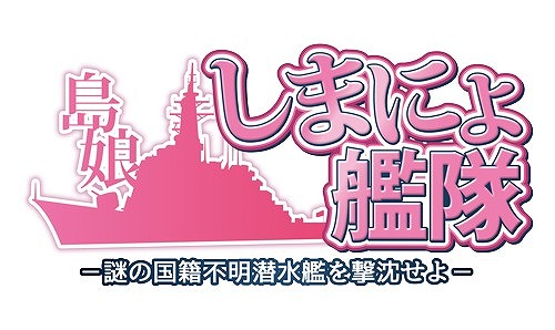 ���������꡼ No.003�Υ���ͥ������ / Si-phon�������꡼���֥������ספ�ȯɽ����1�Ƥϡ֤��ޤˤ�����