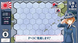 ���������꡼ No.011�Υ���ͥ������ / Si-phon�������꡼���֥������ספ�ȯɽ����1�Ƥϡ֤��ޤˤ�����