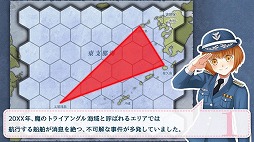 ���������꡼ No.012�Υ���ͥ������ / Si-phon�������꡼���֥������ספ�ȯɽ����1�Ƥϡ֤��ޤˤ�����