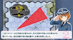 ���������꡼ No.013�Υ���ͥ������ / Si-phon�������꡼���֥������ספ�ȯɽ����1�Ƥϡ֤��ޤˤ�����