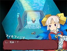 ���������꡼ No.007�Υ���ͥ������ / �쥸����ɡ��ĥ��顼ã����RPG�ĥ�����MV�פǺ�ä����ʤ�̵���ۿ������˥��˥�������ޥ������������������