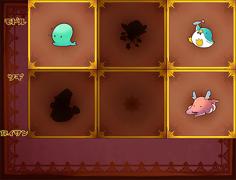 ���������꡼ No.008�Υ���ͥ������ / �쥸����ɡ��ĥ��顼ã����RPG�ĥ�����MV�פǺ�ä����ʤ�̵���ۿ������˥��˥�������ޥ������������������