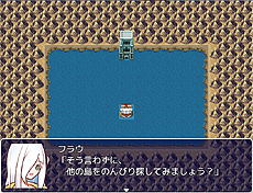 ���������꡼ No.013�Υ���ͥ������ / �쥸����ɡ��ĥ��顼ã����RPG�ĥ�����MV�פǺ�ä����ʤ�̵���ۿ������˥��˥�������ޥ������������������